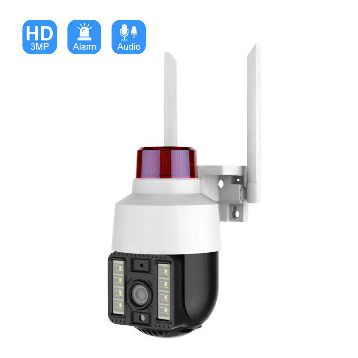 V380 Pro 2MP/3MP Full HD Camera Weatherproof Outdoor PTZ Speed Dome