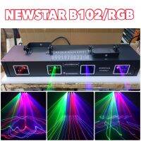 ไฟดิสโก้เลเซอร์ เลเซอร์ลายเส้น 4หัว 4สี RGBP (NEW 2022) NEW STAR B102rgb/4  disco laser light