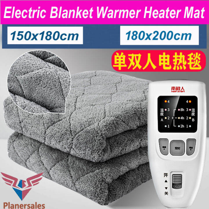 Electric Blanket Warmer Winter Bed Mat Bed Double Electric Blanket Lazada