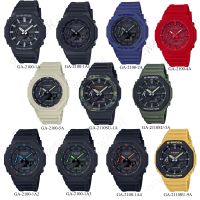 CASIO G-Shock รุ่นGA-2100-1A ,GA-2100-1A1,GA-2100-2A,GA-2100-5A,GA-2100-4A,GA-2100-1A2,GA-2100-1A3,GA-2100-1A4,GA-2110SU-3A,GA-2110SU-9A,GA-2100SU-1A สินค้ารับประกัน1ปี