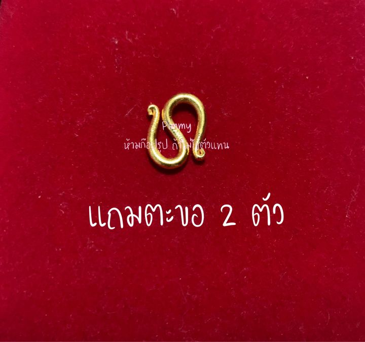 สร้อยคอ2-ข้อมือ3-คอลายหกเสาร์-มือลายแปดเสาร์พร้อมจี้-แถมตะขอ-สั่งแล้วรับสินค้ากันด้วยน้า