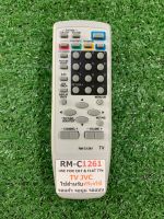 รีโมท TV JVC รุ่น RM-C1261 ตามภาพใส่ถ่านใช้งานได้เลย