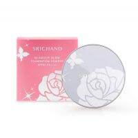 ?ว้าวคอสเมติกส์??Srichand Glamour Glow Foundation Powder แป้งศรีจันทร์ แกลมเมอร์โกลว์ 9g.?