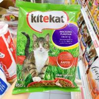 kitekat คิทแคท อาหารแมว รสปลาทู ขนาด 350 g.