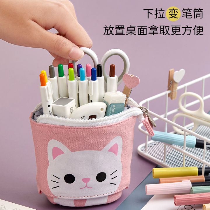 Angoo Pencil Case Creative Personalized Funny Stationery Cute Children's  Pupils' Stationery Pencil Case Pencil Box Female Junior High School Student  Simple Pencil Case INS Girlish Kitty Stationery Box Stationery Case Pencil  Case