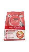 Purina one healthy kitten 1-12เดือน 380กรัม