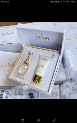 Dior Jadore EDP Mini Gift Set  -หรู ๆ  สวยมากด้วย - น้ำหอม 5ml- Body Lotion 20ml