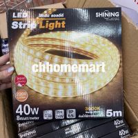 SHINING LED Strips 5M ไฟเส้นแอลอีดี สีเหลือง กันน้ำ IP65 220V ไฟเส้น LED Strip Light  มีปลั๊กเสียบ 40W Warm white