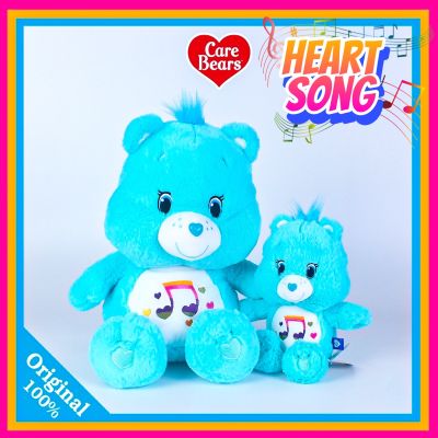 ❤️‍🔥 พร้อมส่ง ❤️‍🔥✨สินค้าแท้💯ลิขสิทไทย🇹🇭 ตุ๊กตาหมีแคร์แบร์ 25-45 cm. 🎼 Heart Song ตัวโน๊ต สีฟ้าทะเล 🎼