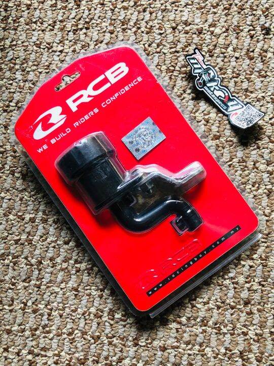 RCB BRAKE FLUID TANK R10215ML UNIVERSAL Lazada PH
