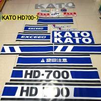 สติ๊กเกอร์ กาโต้ KATO HD700-7 ชุดใหญ่ติดรอบคัน ตรงรุ่น งานนำเข้าเกรดA อะไหล่รถขุด แมคโคร แบคโฮ แม็คโคร รถตัก