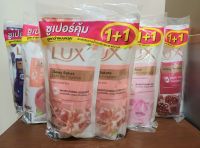 [1แถม1] LUX ลักส์ครีมอาบน้ำ400มล.×2ถุง [เลือกสูตร]