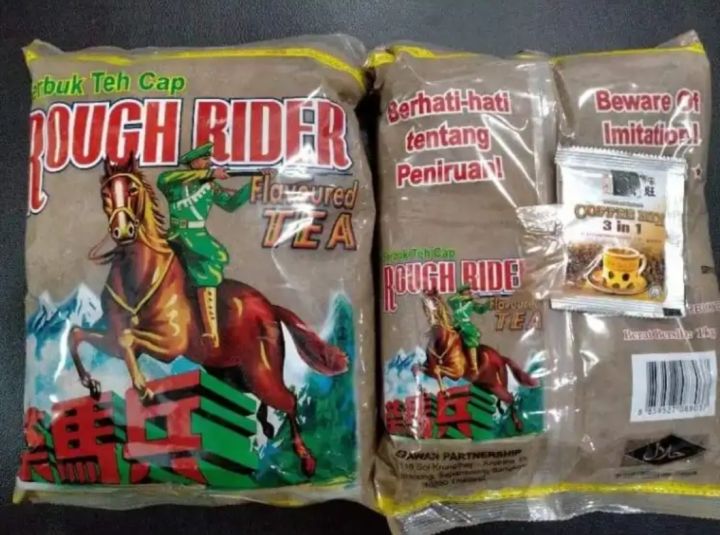 ชาตราม้า-rough-rider-ม้าแดง-ม้าปืน-ชาใต้ชามาเลย์-ขนาด1กก