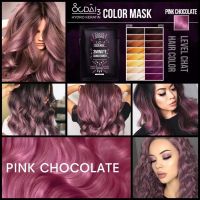 Ocdai3 สีย้อมผม ราคาพิเศษโปรเปิดร้าน สี Pink Chocolate