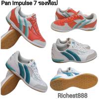 Pan รองเท้าฟุตซอล Pan IMPULSE 7  รองท็อป PF14R3  หนังวัวแท้ ราคา 1990 บาท