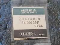 กระจก แท้ CITIZEN CAL. 8943A robot 54-99155f

เป็นของใหม่เก่าเก็บในซอง กระจกรุ่นอื่นๆของ citizen สามารถสอบถามได้ครับ