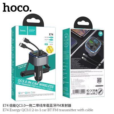 SY Hoco E74 Energy QC3.0 2-in-1 car BT FM transmitter with cable