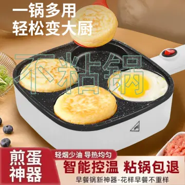 Electric Eggs Cake Pie Maker Breakfast Baking Frying Pan Roller Cake Machine