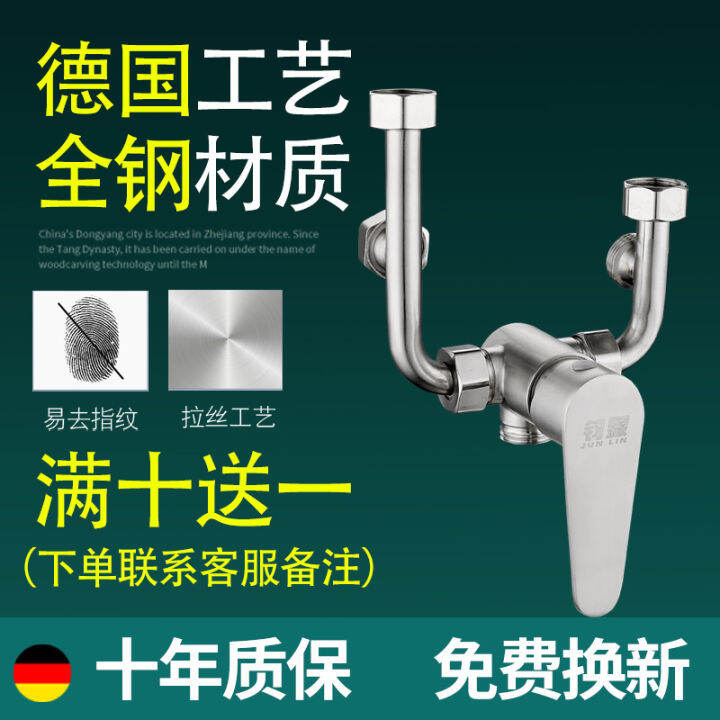 Electric Water Heater Mixing Valve Open Mounted Shower Accessories With A Complete Collection Of