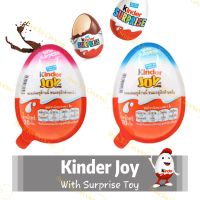 คินเดอร์ จอย ขนมรสโกโก้บนครีมนมและโกโก้ Kinder Joy Chocolate With Surprise Toy 20g.