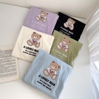 Bettercotton | S234 A LOVELY BEAR be a lucky bear ? เสื้อโอเวอร์ไซต์ oversize เสื้อยืดผ้า cotton