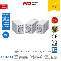 Omron H3Y-2 Solid-state Timer 8ขา แรงดันแหล่งจ่าย 200-230VAC ไทม์เมอร์ขนาดเล็ก เอาท์พุดควบคุม SPST,5A ที่ 250VAC ย่านเวลา (M)