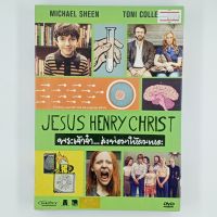 [01359] Jesus Henry Christ พระเจ้าจ๋าส่งพ่อมาให้ผมเถอะ (DVD)(USED) ซีดี ดีวีดี สื่อบันเทิงหนังและเพลง มือสอง !!