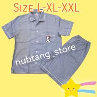 ชุดนอนp+p ผ้าชิโนริ  size L-XL-XXLคอปก ขาสั้น แขนสั้น