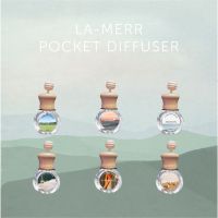 LA-MERR Pocket Diffuser 10 ml | ก้านไม้หอมขนาดพกพาสะดวก ของขวัญ น้ำหอมรถยนต์