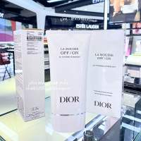 Dior La Mousse OFF/ON Foaming Cleanser 150 ML ผลิต 2023 ป้ายคิงเพาเวอร์ แท้ ? จาก King Power [VIVIBOXSHOP]