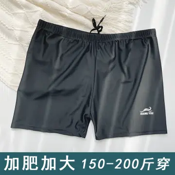 Extra large mens hot sale swim shorts