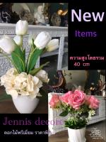 ดอกไมัพรีเมี่ยม New items : สีขาว / สีชมพู สวยสดชื่นมาก