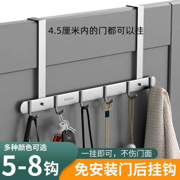 Behind the Door Hook Punchfree Wall Hanger Door Hanger Strong Wall Hanging Storage Rack Clothes