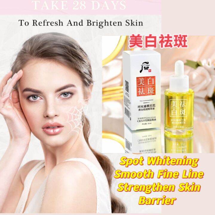 30g Serum Jeragat White Orchid mencerahkan jeragat, muka kusam, parut ...