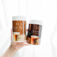 ELA S กาแฟจ๋อย ชาเน่นะนุ่น ของแท้ พร้อมส่ง