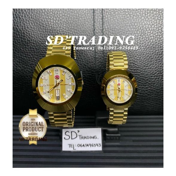 rado-diastar-automatic-22พลอย-นาฬิกาข้อมือผู้ชายเรือนทองรุ่น-r12413803-สีทอง-two-tone