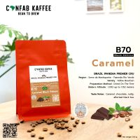 เมล็ดกาแฟคั่ว Ipanema Premier CRU B70 Caramel