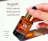 VN VNSKINCARE (ไฮยาหน้าเด็ก)