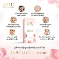 Eou HYAC Face Serum