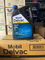 [ผลิตใหม่] น้ำมันเครื่องยนต์ดีเซล Mobil Delvac สูตร 10W-30  ขนาดบรรจุแกลลอน 7 ลิตร