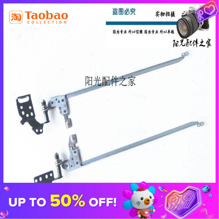 Acer A51551 A51551G A31533 41G 53G Screen Shaft Rotating Shaft Bracket Brand New Lazada PH