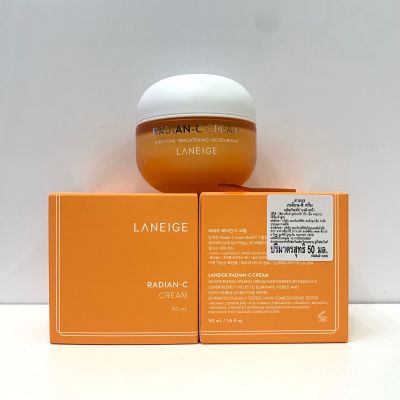 Laneige Radian-C Cream 50 ml #ครีมวิตมินซี