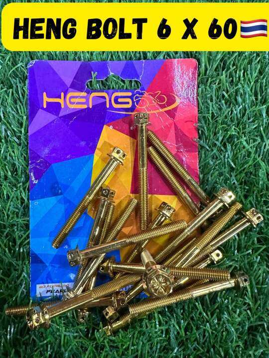 HENG BOLT 6x60 FLOWER TYPE (1pc) Lazada PH