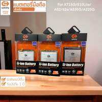 Battery Commy ใช้สำหรับ Samsung รุ่น A71 5g/A52/A52s/A53 5G/A71 5G A42 A32 4g 5g A72 รับประกัน 1 ปี ฟรีชุดไขควง