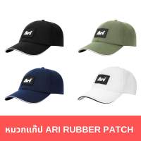 หมวก ARI RUBBER PATCH CAP