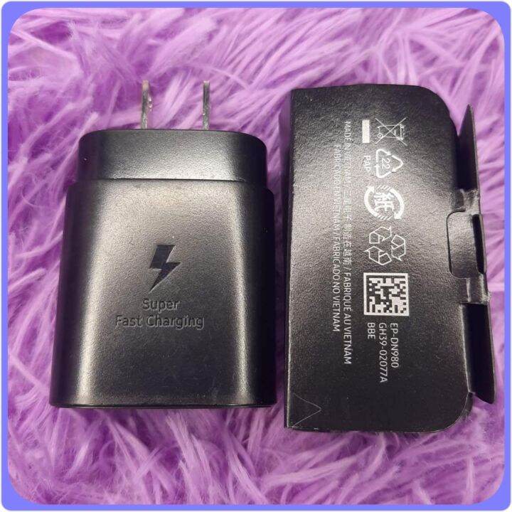 SAMSUNG SUPER FAST CHARGER ORIGINAL TYPE C 25 WATTS Lazada PH
