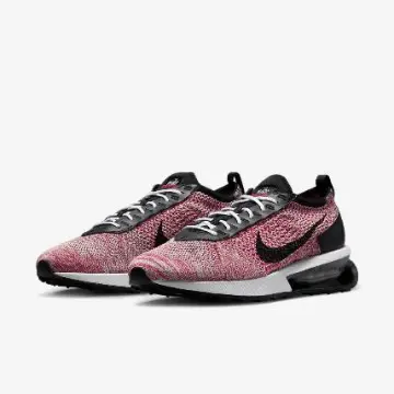 Harga sepatu clearance nike epic react