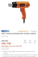 Heat gun เครื่องเป่าลมร้อน BLACK&amp;DECKER KX1800 1800 วัตต์