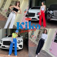 FLAT2112 FRG0028 : KIKO TROUSERS กางเกงขายาว กางเกงผ้าเรียบ กางเกงสายแฟ