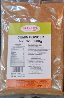 Prakriti Cumin Powder 500g